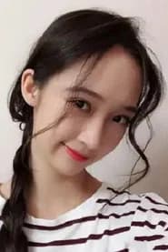 陈雨儿