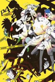 Persona 4: The Animation