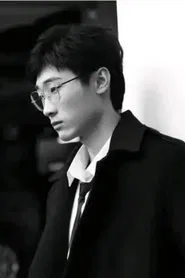 柳眞顏
