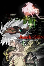 .hack