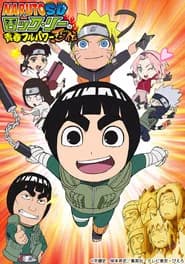 Naruto SD: Rock Lee No Seishun Full Power Ninden