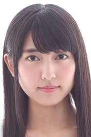指出毬亜