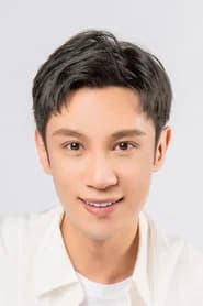 Lei Yu