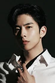 Im Sung Kyun