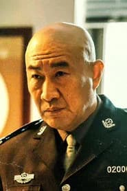 石兆琪