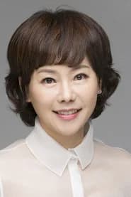 Ahn Yeo-jin