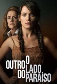 O Outro Lado do Paraíso