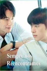 Sempre nos Reencontramos