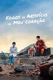 Fogos de Artifício do Meu Coração