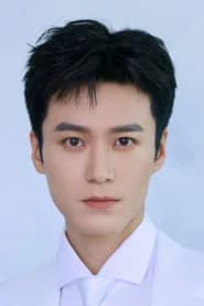 茅子俊