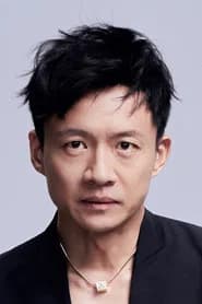唐曾