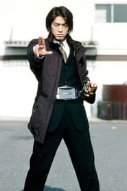 木村剛
