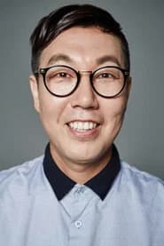 김영철