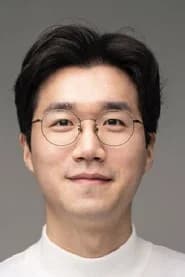 유연석