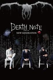 Death Note: Nova Geração
