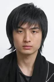 森廉