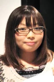 峰岸由香里