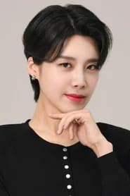 Jang Doyeon