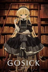 Gosick