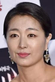 Yoo In-jo