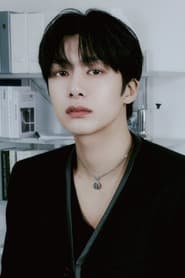 형원