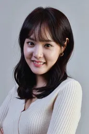 한지안