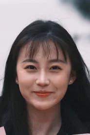 姜钰嫣