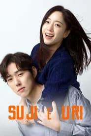 SU JI & U Ri