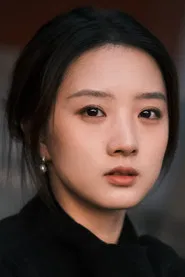 廖银玥