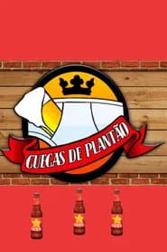 Cuecas de Plantão