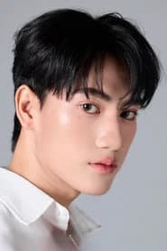 Pung Phirunwat Promrat