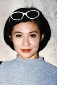 Wei Chen