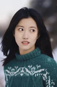 罗有奇