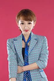 Liu Xin
