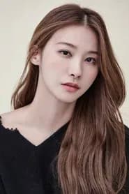 유인영