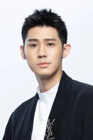 李玉璽