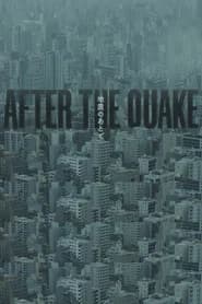 Depois do Terremoto
