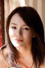 藤原令子