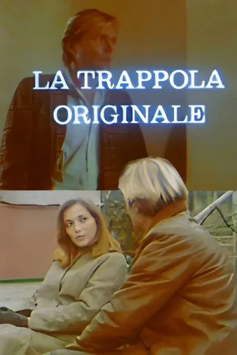La trappola originale