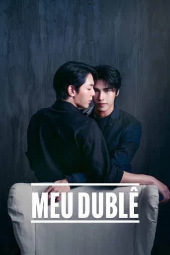 Meu Dublê
