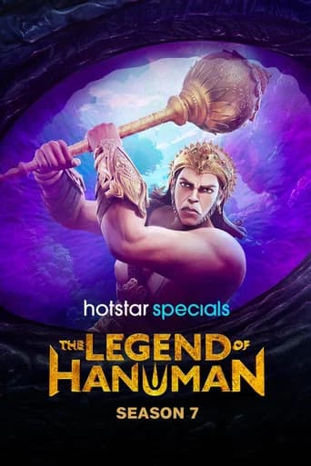 A Lenda de Hanuman