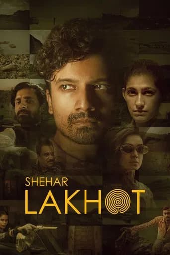 Shehar Lakhot
