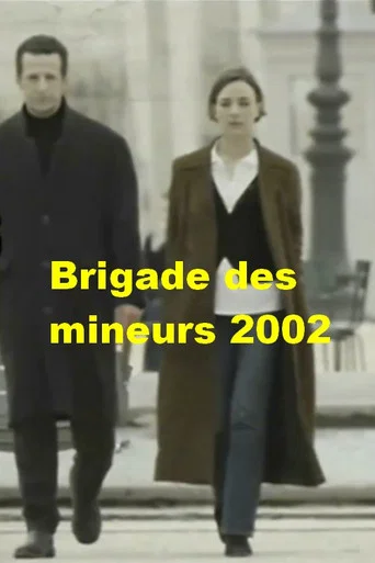 Brigade des mineurs
