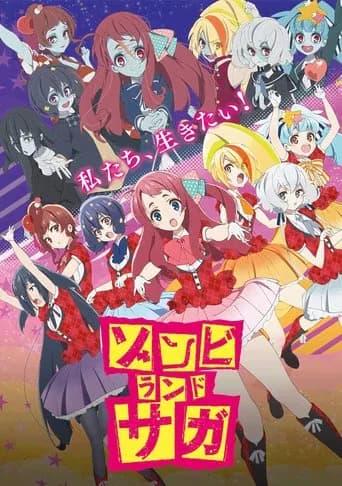 ZOMBIE LAND SAGA