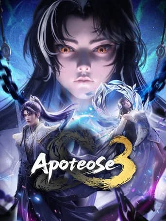 Apotheosis