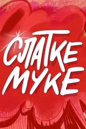 Slatke muke