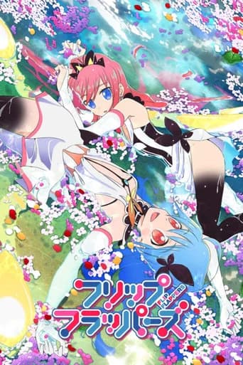 Flip Flappers