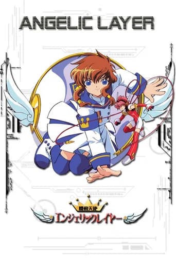 Angelic Layer