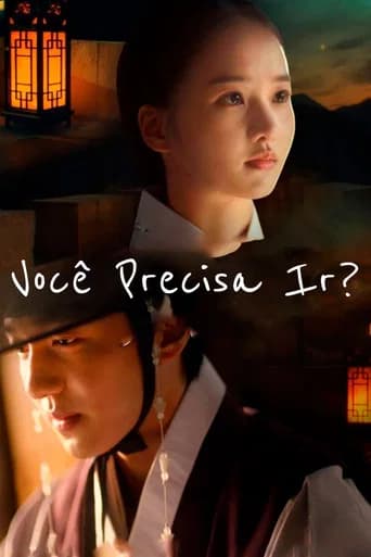 Você Precisa Ir?