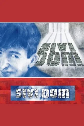 Sivi dom